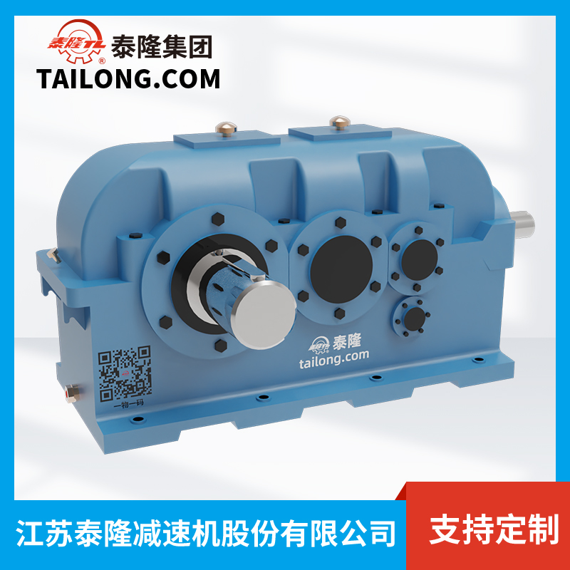 Bộ giảm tốc bề mặt răng cứng DFY280